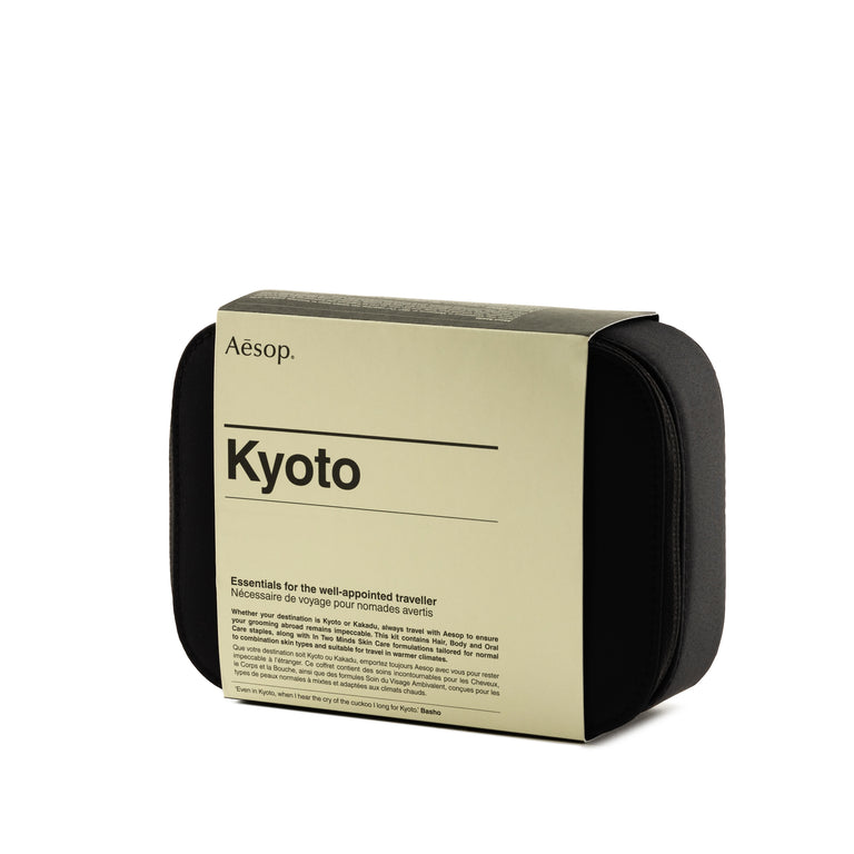 Aesop Kyoto City Kit - 1