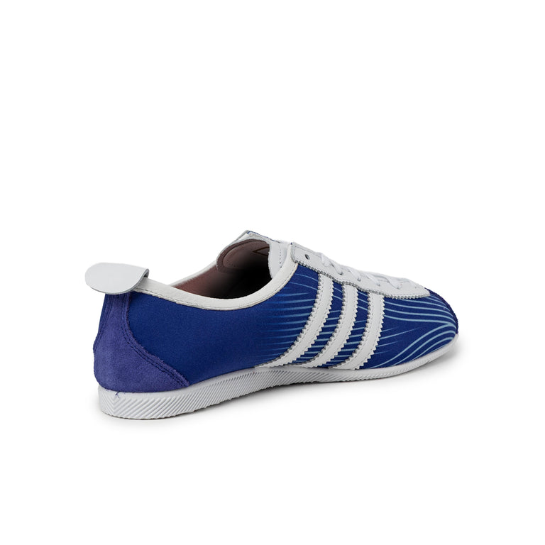 Adidas Japan *Japan Football Association* *Home* - 38 / Supplier Color / Supplier Color / Supplier Color - 3