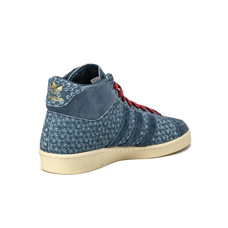 Adidas Jabbar Hi - 43 1/3 / Supplier Color / Supplier Color / Night Indigo - 3