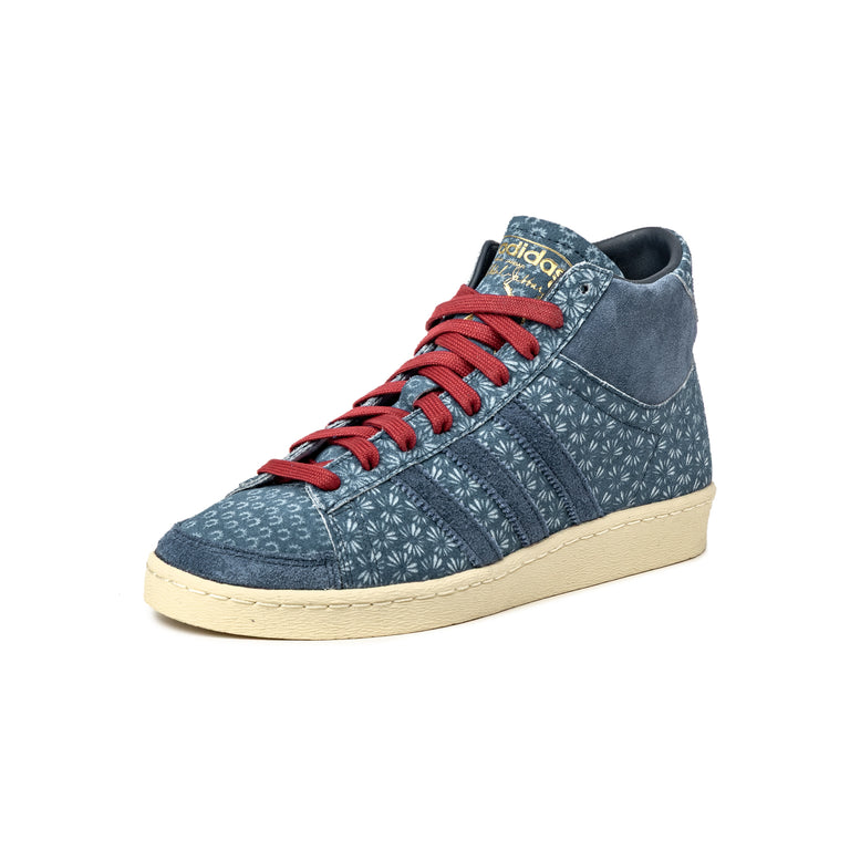 Adidas Jabbar Hi - 43 1/3 / Supplier Color / Supplier Color / Night Indigo - 2