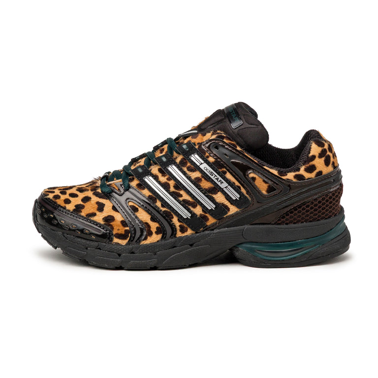 Adidas Adistar Control 5 W *Leopard* - 36 / Aurora Ivy / Core Black / Silver Metallic
